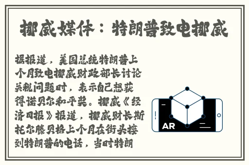 亚洲激情
